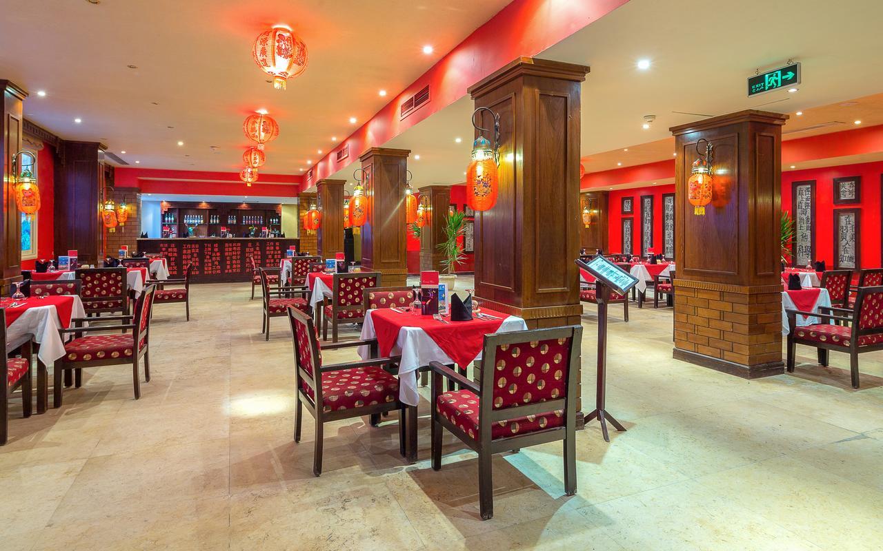 Hawaii Riviera Club Aqua Park - Families And Couples Only Hotel Hurghada Exterior photo